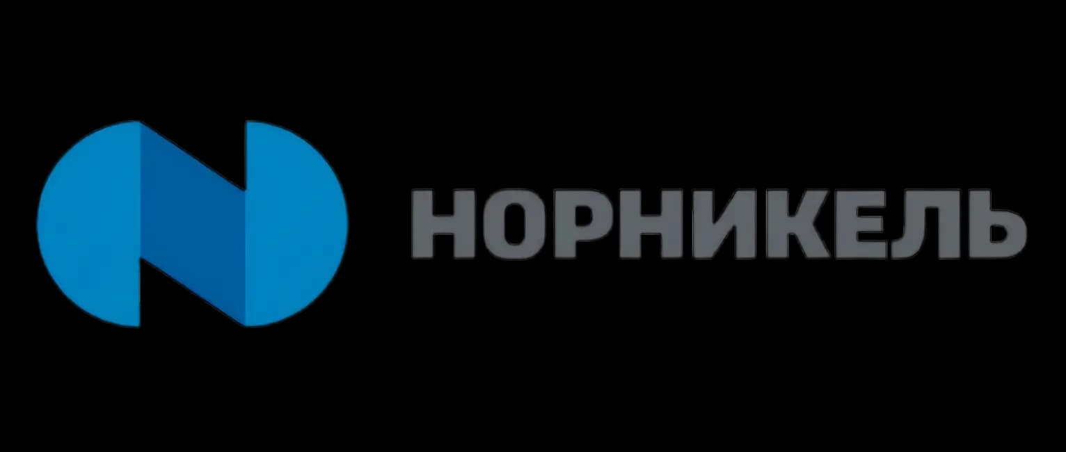 Норникель