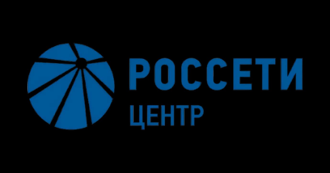 Россети